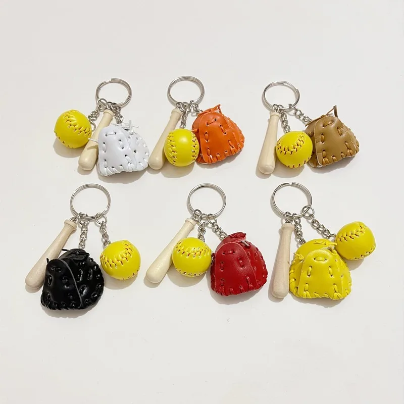 2CM Baseball Keychain Three Piece Set Pendant Gift Baseball Three In One Fashion Car Pendant Souvenir