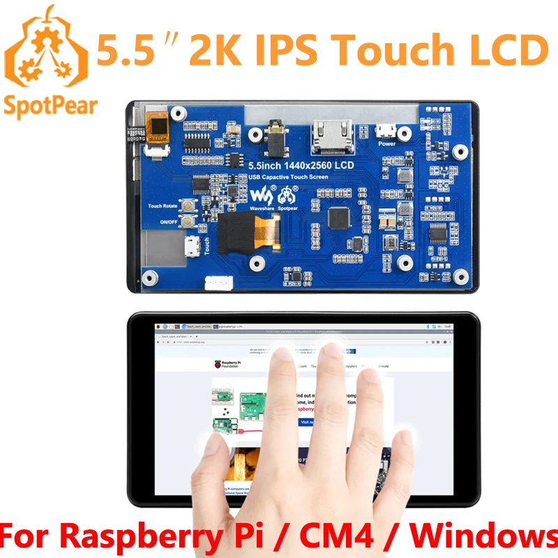 Raspberry Pi 5.5inch 2K Capacitive Touch LCD Display HDMI Interface IPS Screen 1440×2560 For PI5 / PI4B / Zero / CM4 / CM5 / PC