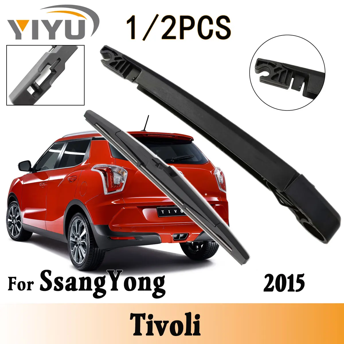 

1/2 шт., комплект рычагов стеклоочистителя заднего лобового стекла для SsangYong Tivoli 2015, щетки для стеклоочистителей заднего лобового стекла