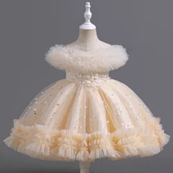 Spring and Summer Girls New Star Sequin Sticker Mesh Fluffy Skirt Children's Day School Graduation Evening Princess Dress