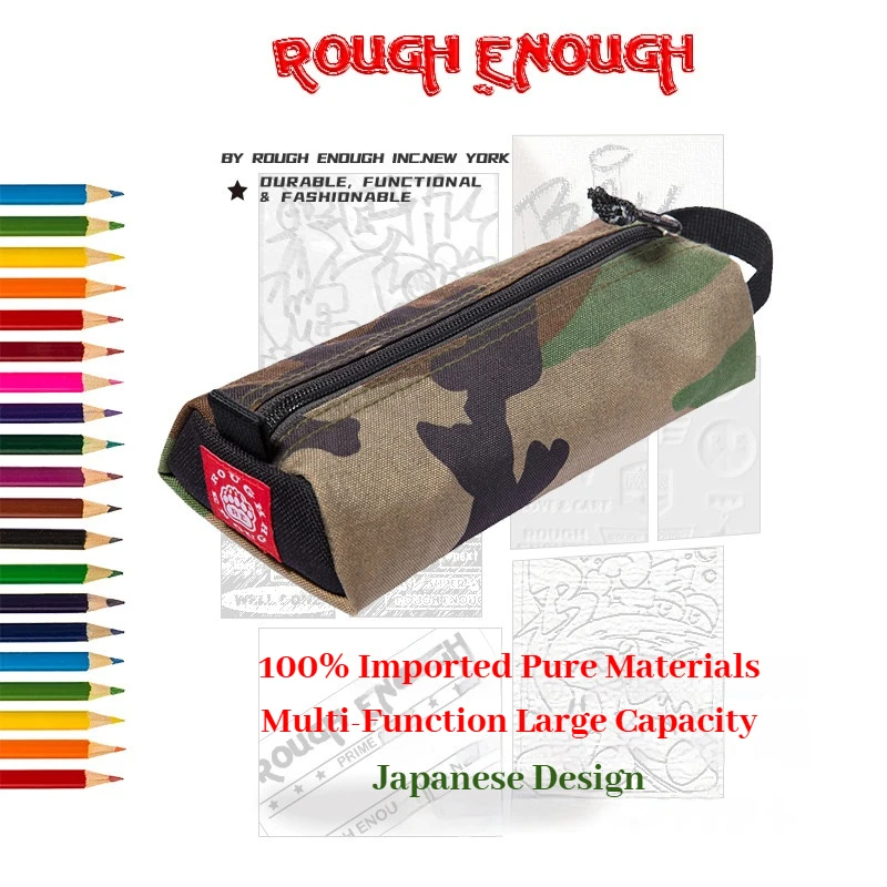 RGH Camo Pencil Case, Minimalist Stationery Pouch, Retro Portable Storage Bag for Boys Students