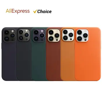 官方動畫皮革保護殼,適用於蘋果 iPhone 14 Pro Max/14 Plus,附 Magsafe 功能,支援無線充電和防摔。 8 最佳銷售 蘋果 MagSafe 保護殼 - №6