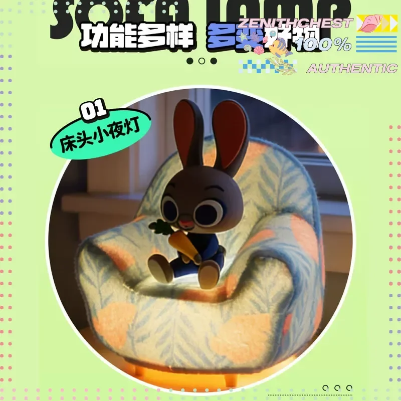 Zootopia 2 Official Licensed Sofa Pat Lamp Blind Box Nick Judy Night Light Anime Cartoon Collectible Bedroom Desk Decor Gift