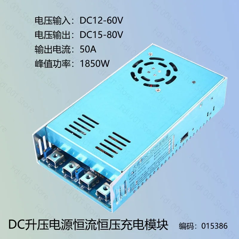 2000W 100A CC CV Charging Boost Power Supply 12-60V to 15-80V DC-DC Boost Converter Voltage Regulator with Voltmeter