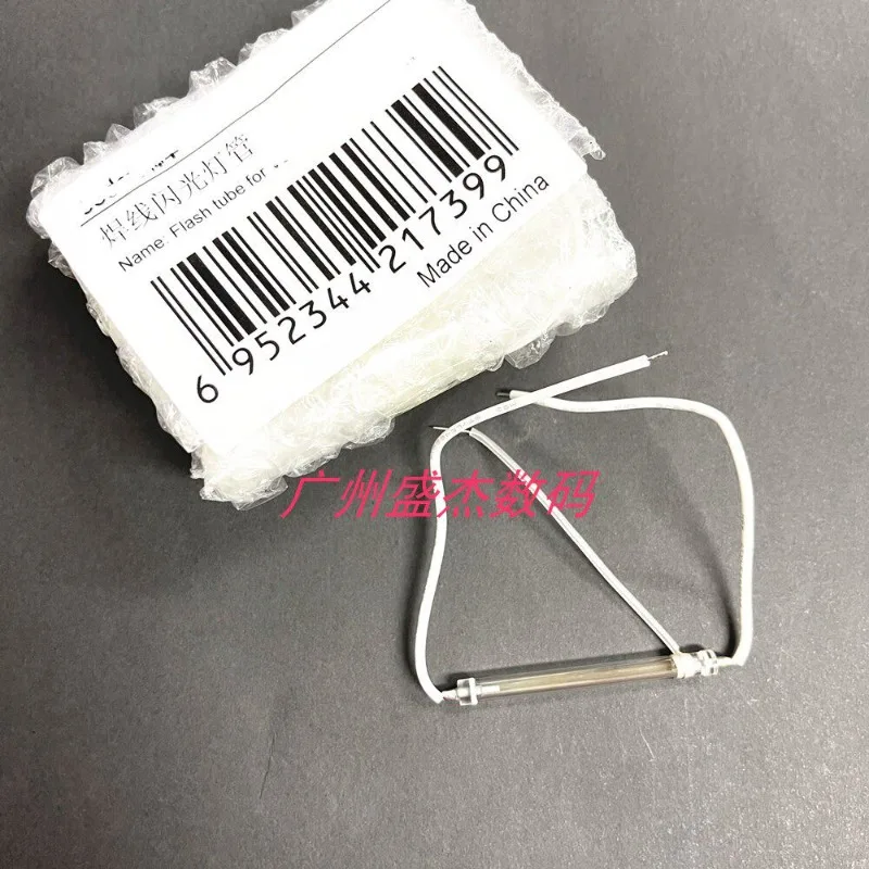 Compatible with Fit for Shenniu V860 V860II V860III V850II V1 TT685 Tubes Flashing Tubes