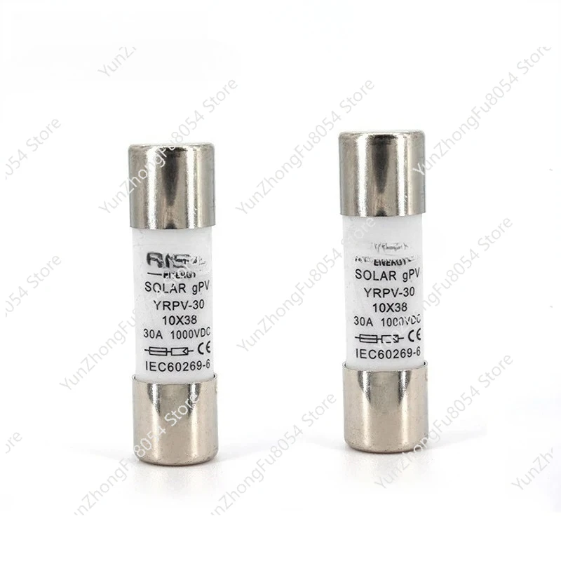 

10 шт. новый оригинальный предохранитель RISIN YRPV-30 3A 6A 8A 10A 12A 15A 20A 25A 30A 32A DC1000V фотоэлектрический фотоэлектрический предохранитель солнечные предохранители постоянного тока