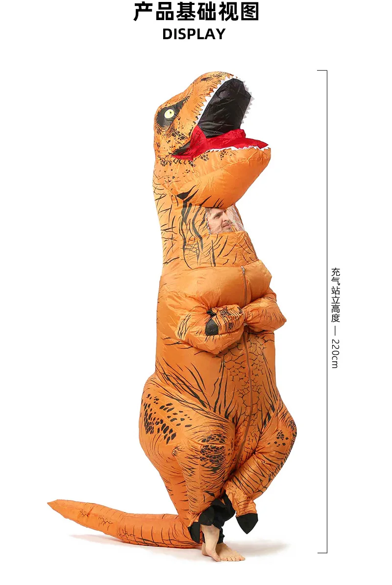 Clearance Sale: Inflatable Dinosaur Riding Costume - Fun Party Props and Halloween Costume Supplies for Dinosaur Cosplay Events