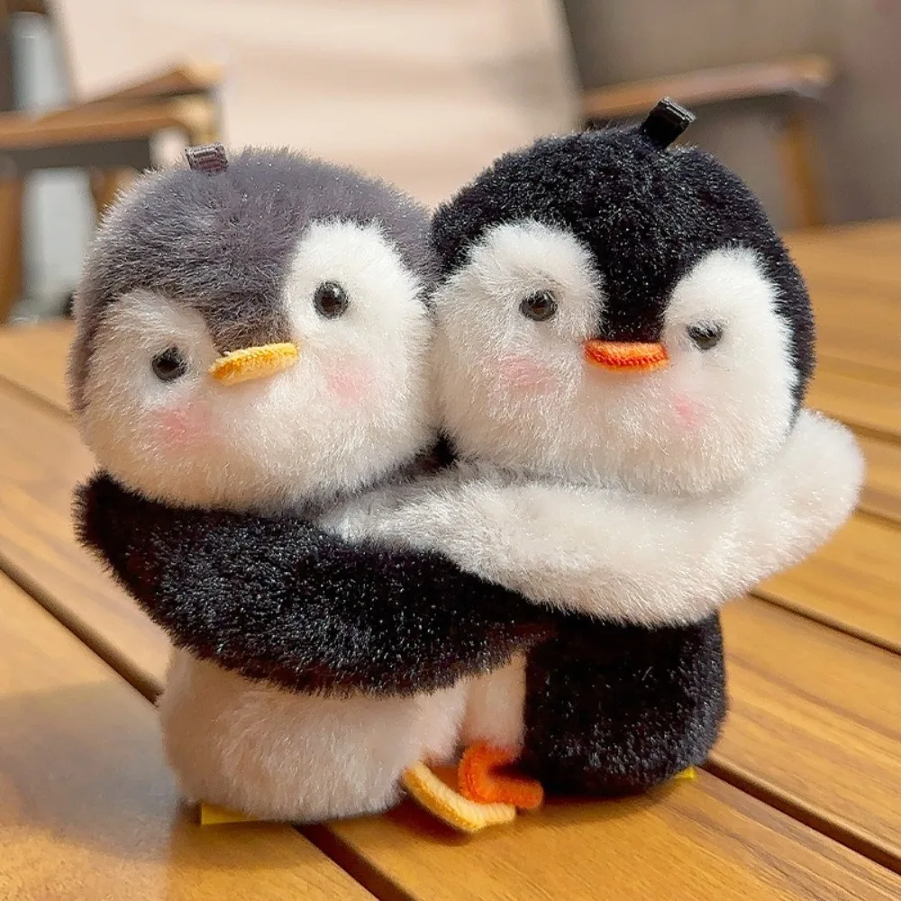 Cute Hugging Animal Doll Keychain Cartoon Soft Bag Pendant Funny Plush Friends Key Ring Couple Kids Gift