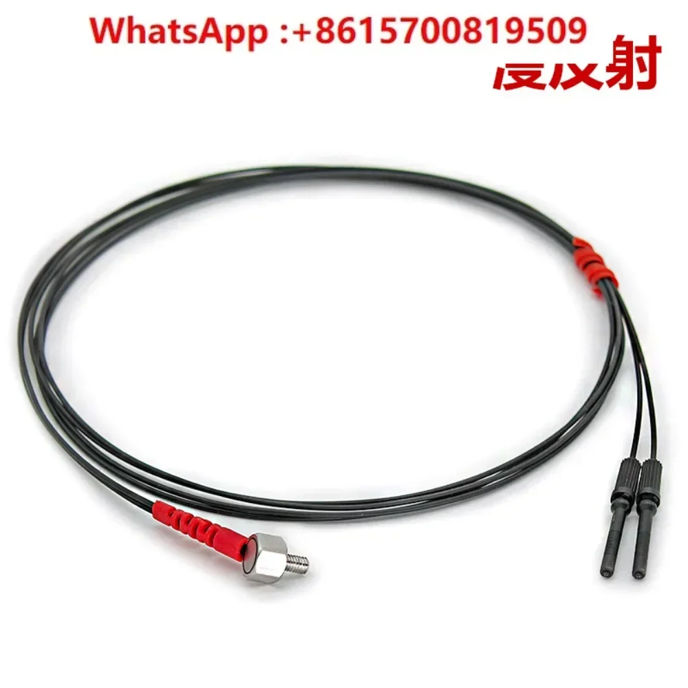 M3 Elbow L-type Right Angle Diffuse Reflection Fiber Sensor Optical Fiber Probe 5mm Short Thread Line Length