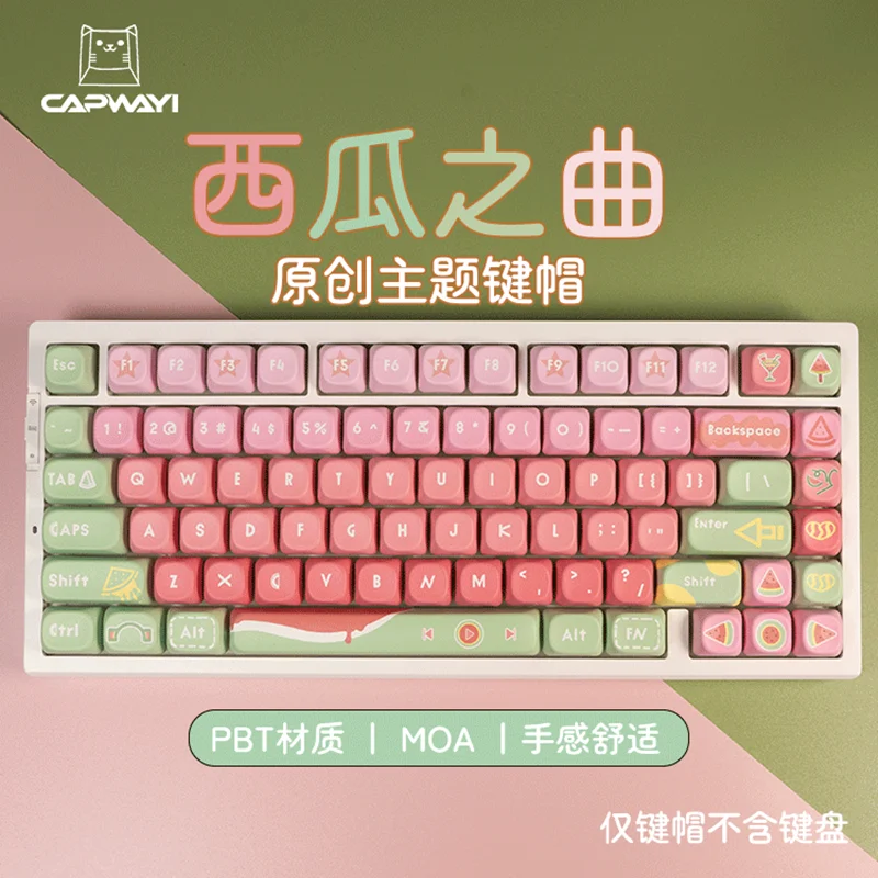

CAPWAYI Watermelon Music Keycaps 130 Keys PBT Set,Macaron Color 5-Side Dye-Sub MOA Profile Artisan for MX Switch Custom Keyboard