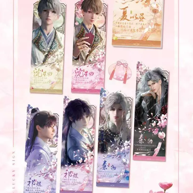 الجملة الحب والفضاء العميق الحب الإبداع الثقافي الاكريليك مثير ذكر الله Abs سلسلة أنيمي أوراق اللعب ألعاب الحفلات #4