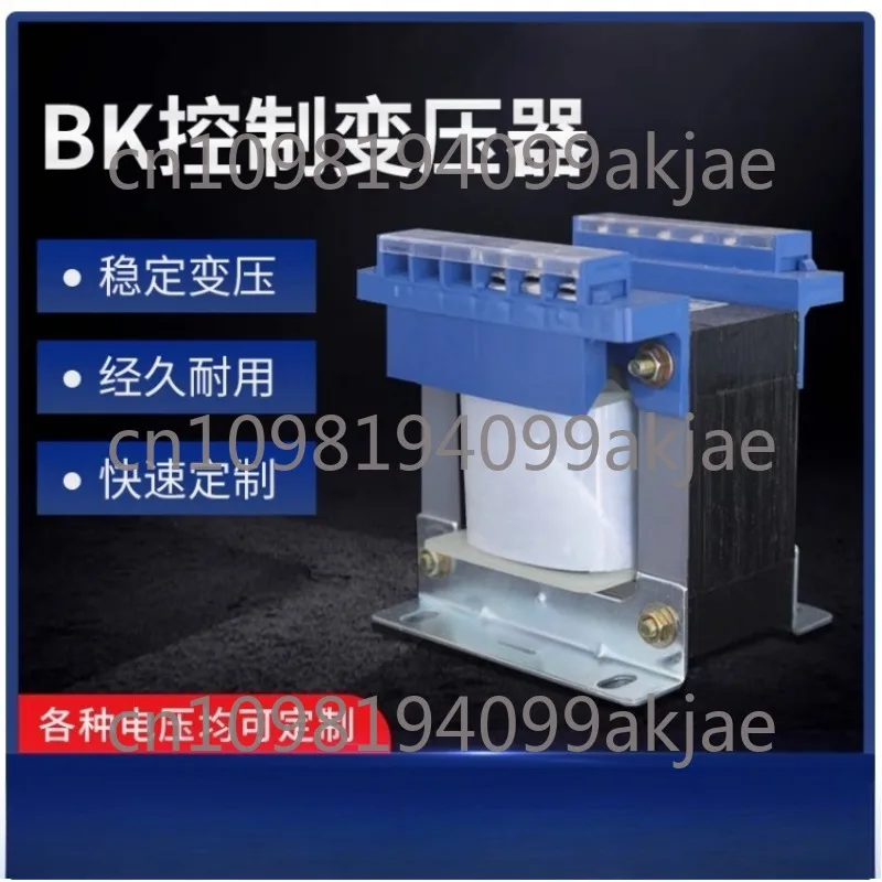 

220V/380V all copper isolation transformer (for preventing electric shock and electrical maintenance)