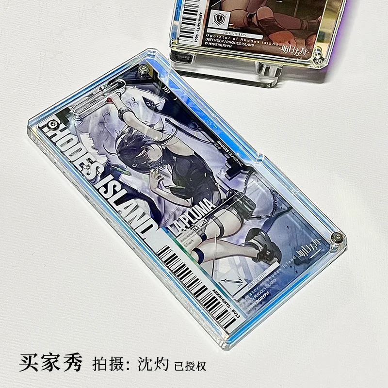 arknights card sleeves x KAYOU Pearlescent Pageantry Themed Reflections Collection Mystery Box  ACG Go Anime card deck As Your Heart Desires -