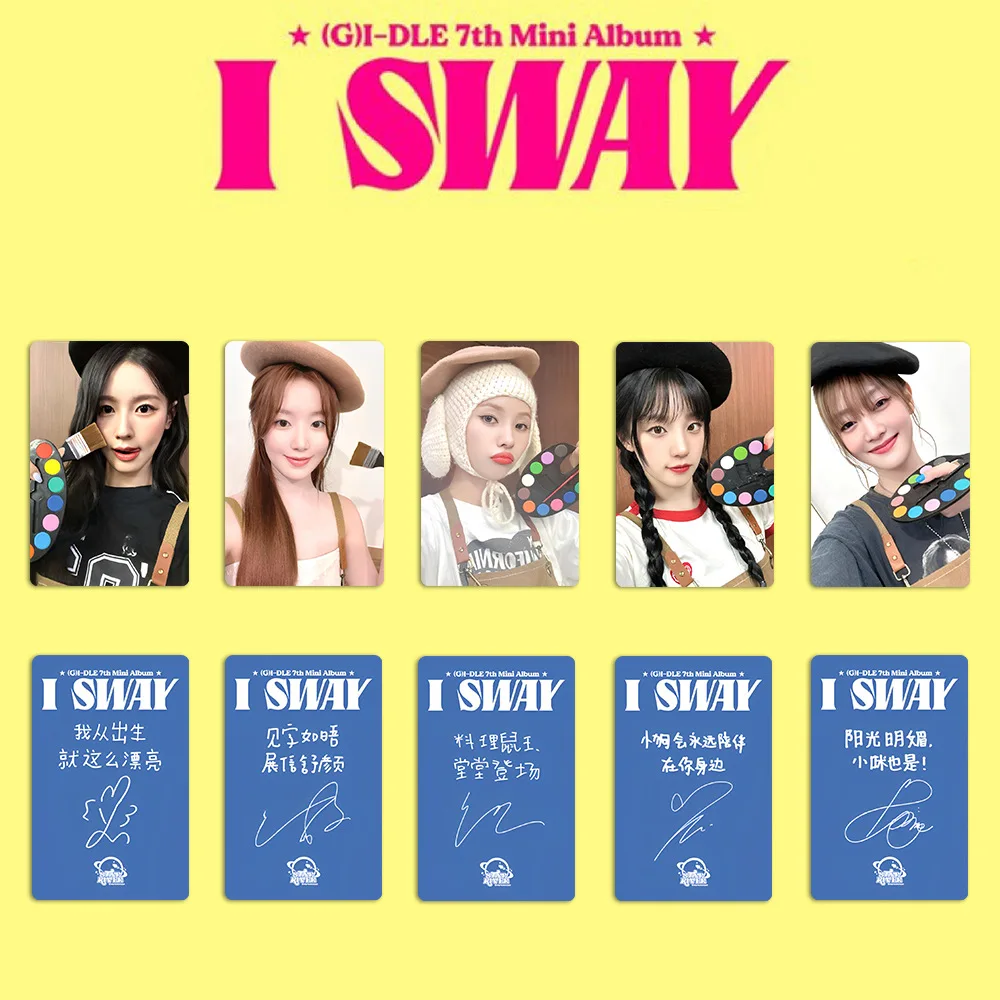 5Pcs/Set KPOP (G)I-DLE I SWAY 7th Mini Album SR MS WM Ver Photocards Miyeon Soyeon YUQI AP SW Ver Selfie Postcards Fans Gifts