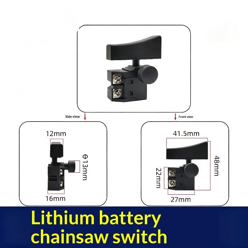 12 Inch/16 Inch Brushless Lithium Battery Chain Saw Switch Chain Saw Switch