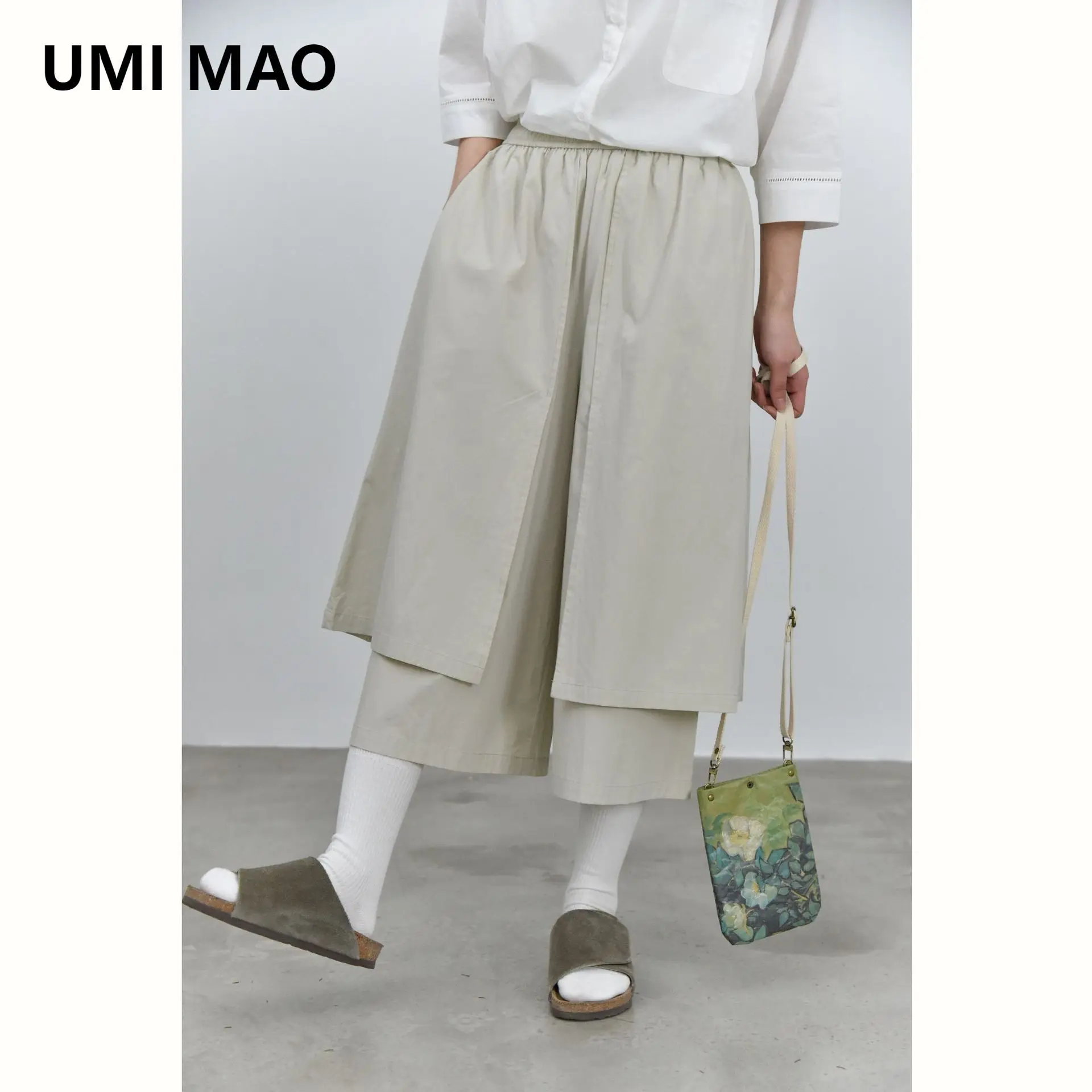 UMI MAO Yamamoto Dark Pants Splicing Double Layer Silhouette Slimming Concealing Flesh High Waisted Workwear Women Skirt Pants