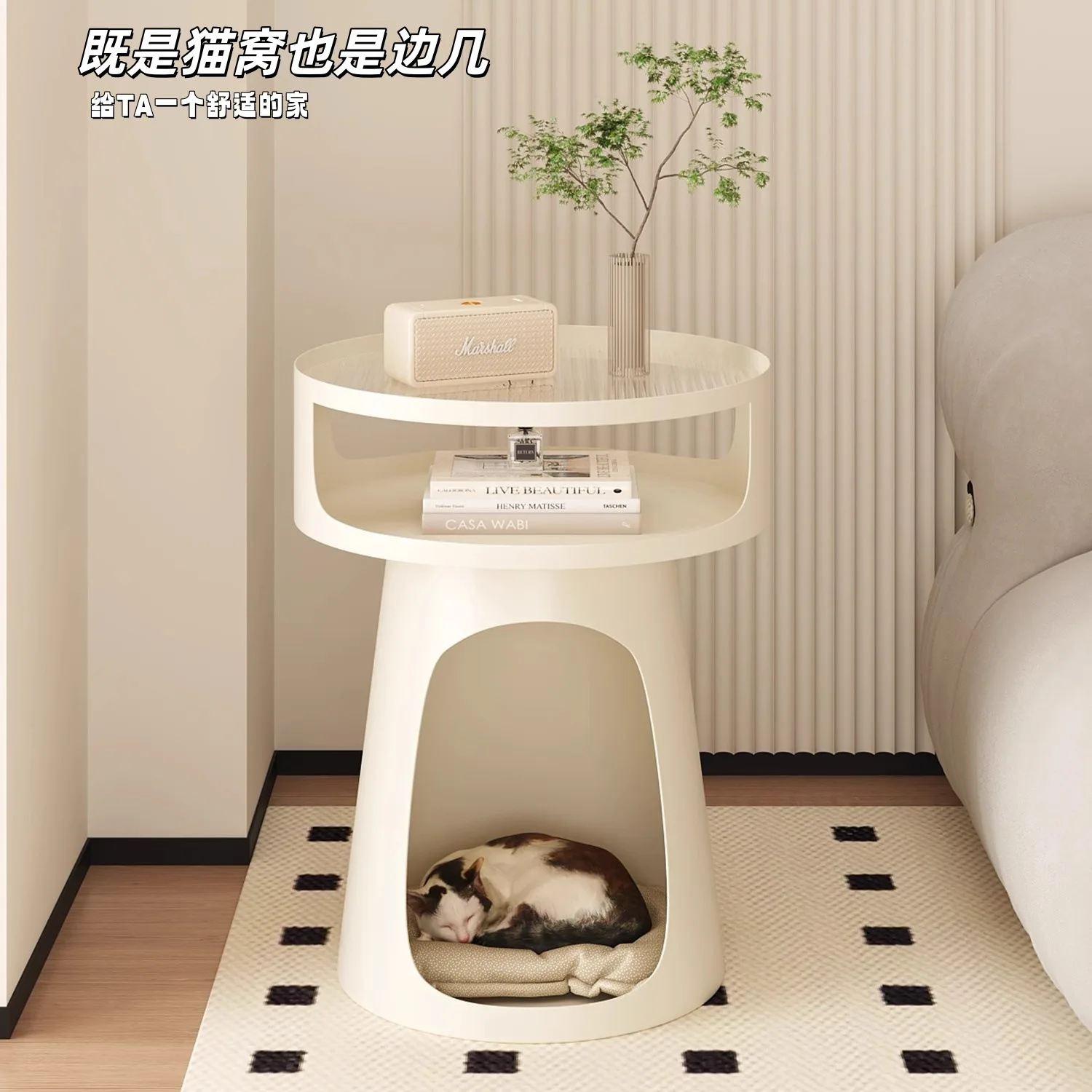 Прикроватная тумбочка во французском стиле ретро