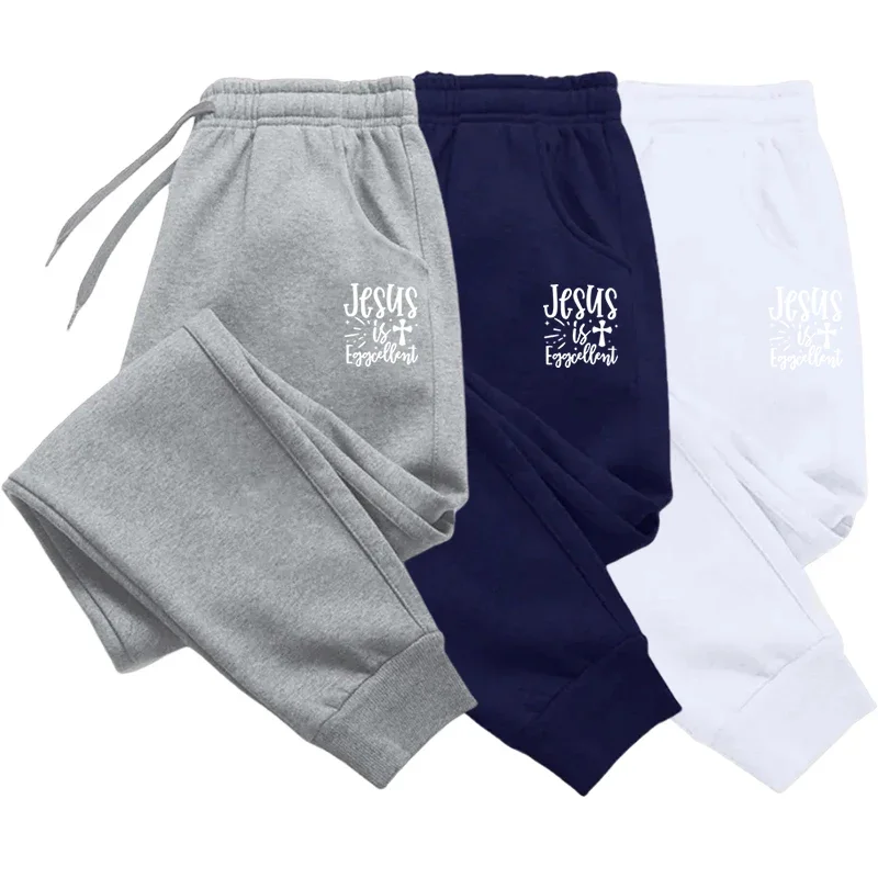 Versatile Soft Fashion Women's Joggers Baggy Fitness Comfortable Sweatpants Trousers