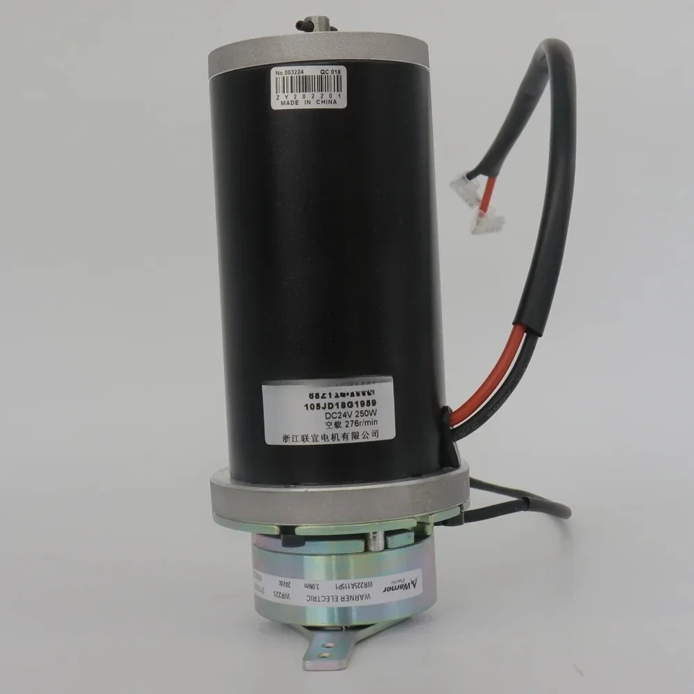 68ZY24-180-B, 68ZY24-250D-B, old era walker motor with brake, drive axle accessories,24V 180W 250W