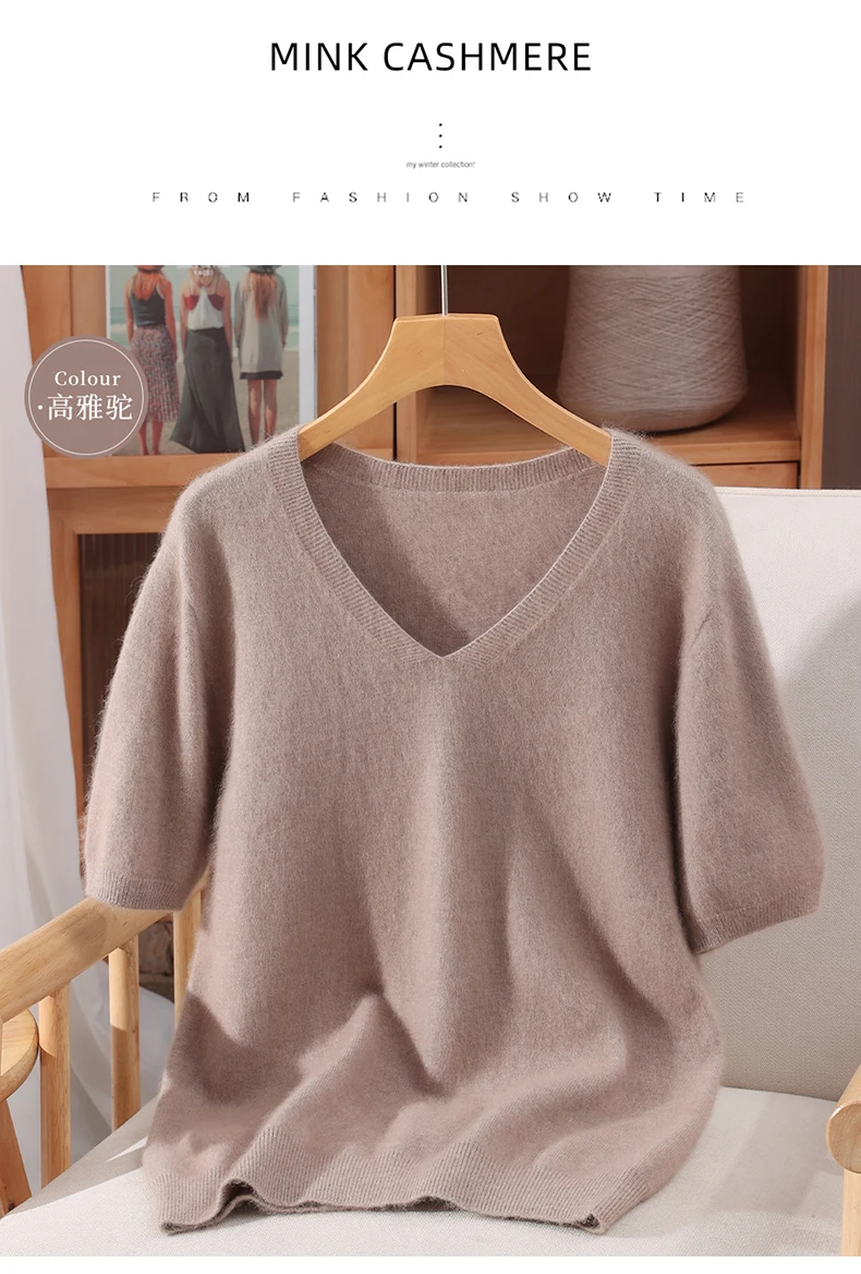 Damen 100% Reiner Nerz-Kaschmir V-Ausschnitt Pullover T-Shirt Einfarbig Gestrickt Modisch Vielseitig Kurzärmeliger Pullover – Detail 22