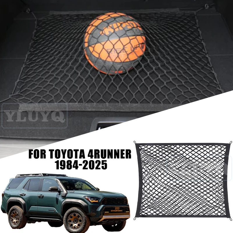 

For Toyota 4Runner 1984-2025 Trunk Mesh Pocket Non-Slip Fixed Double-Layer Storage Bag Nylon Stretch Car Interior Accessories