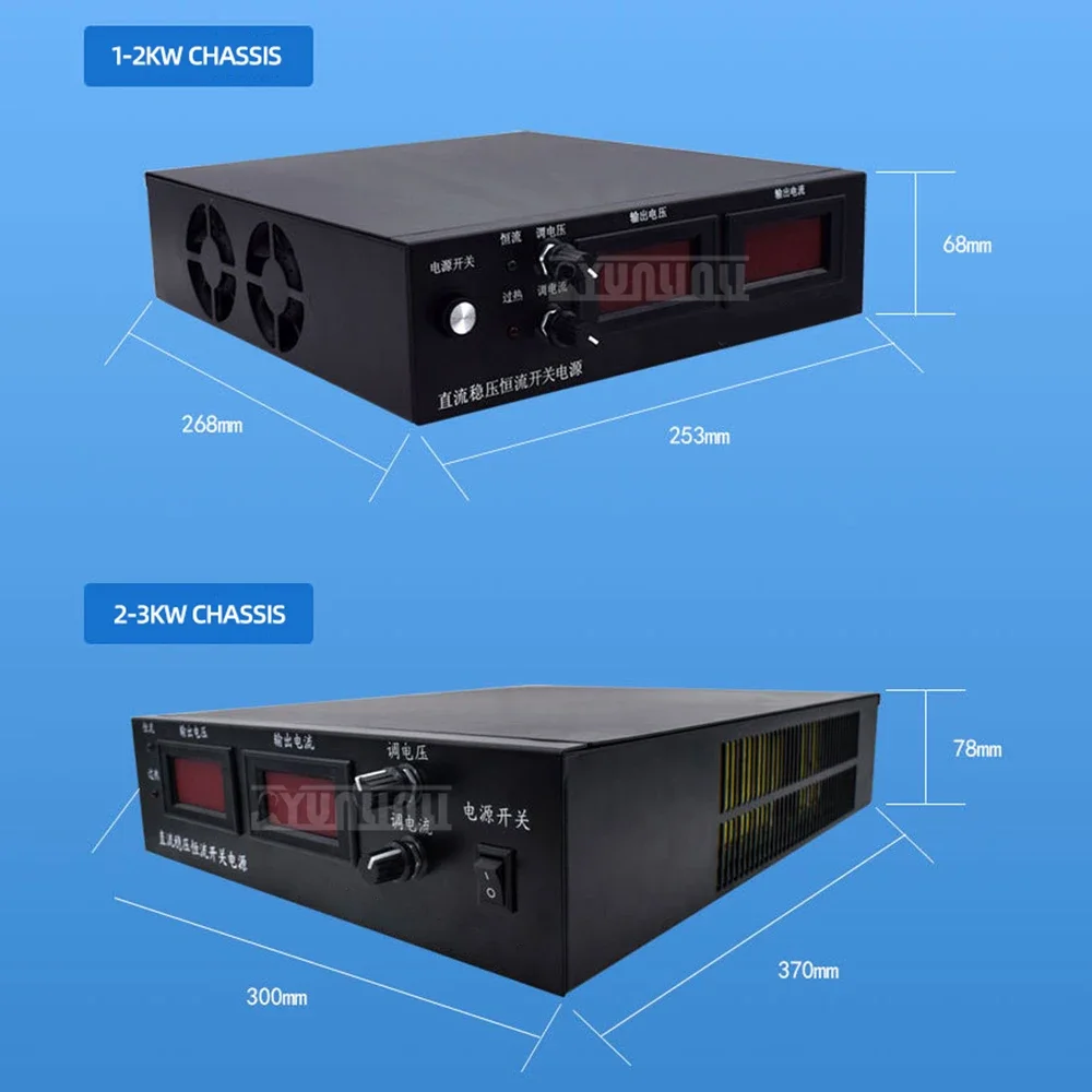Adjustable Regulated Voltage Constant Current Switching Power Supply High Power DC
