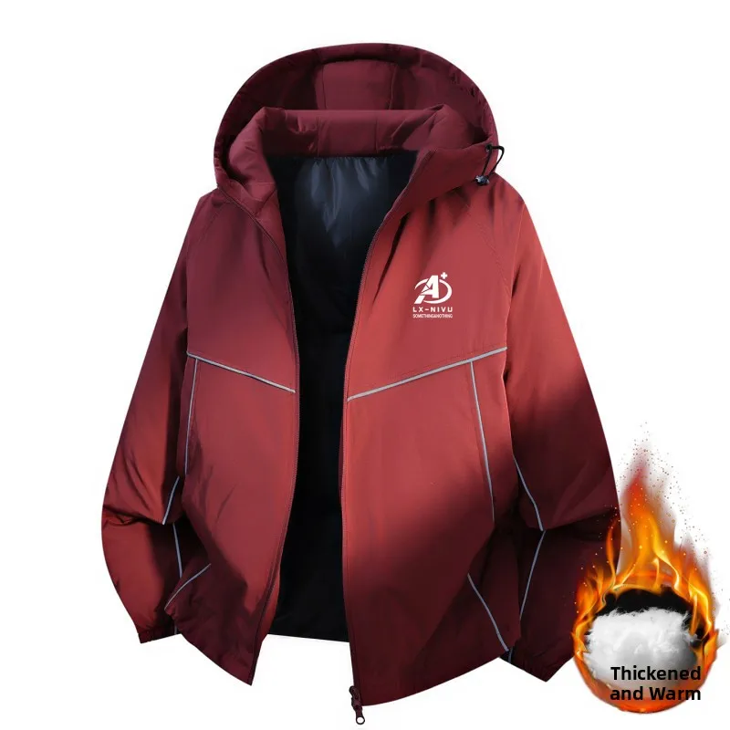 

New 2025 Men's Winter Jaet Thiened Warm Cotton Workwear Casual Loose Fit Youth Faion Zipper Closure Color Coat