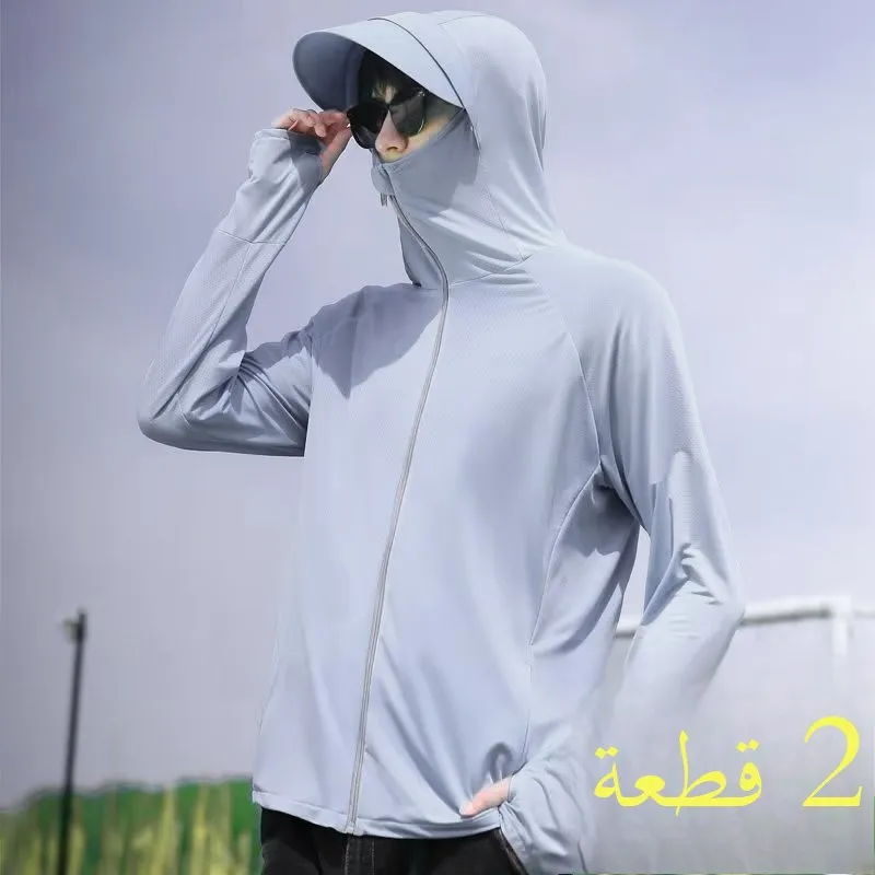 

Men's Summer Thin Breathable Casual Long Sve Sun Protection Clothing Lightweight Qui Dry UV Protection Jaet for Teens