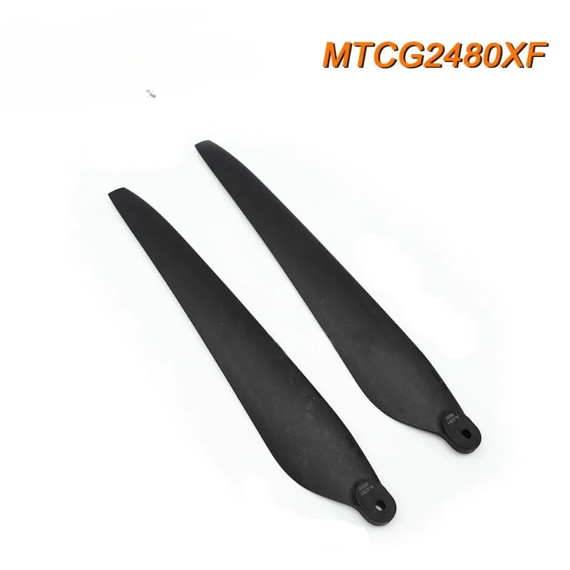 Carbon Propeller X6plus Power Suit Agricultural Plant Protection Unmanned Aerial Vehicle Multi-Rotor Folding Paddle Blade