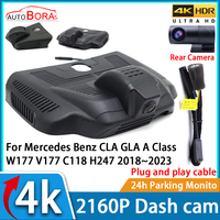 Car Video Recorder Night Vision UHD 4K 2160P DVR Dash Cam for Mercedes Benz CLA GLA A Class W177 V177 C118 H247 2018~2023