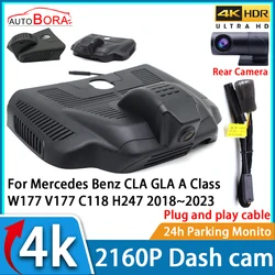Car Video Recorder Night Vision UHD 4K 2160P DVR Dash Cam for Mercedes Benz CLA GLA A Class W177 V177 C118 H247 2018~2023
