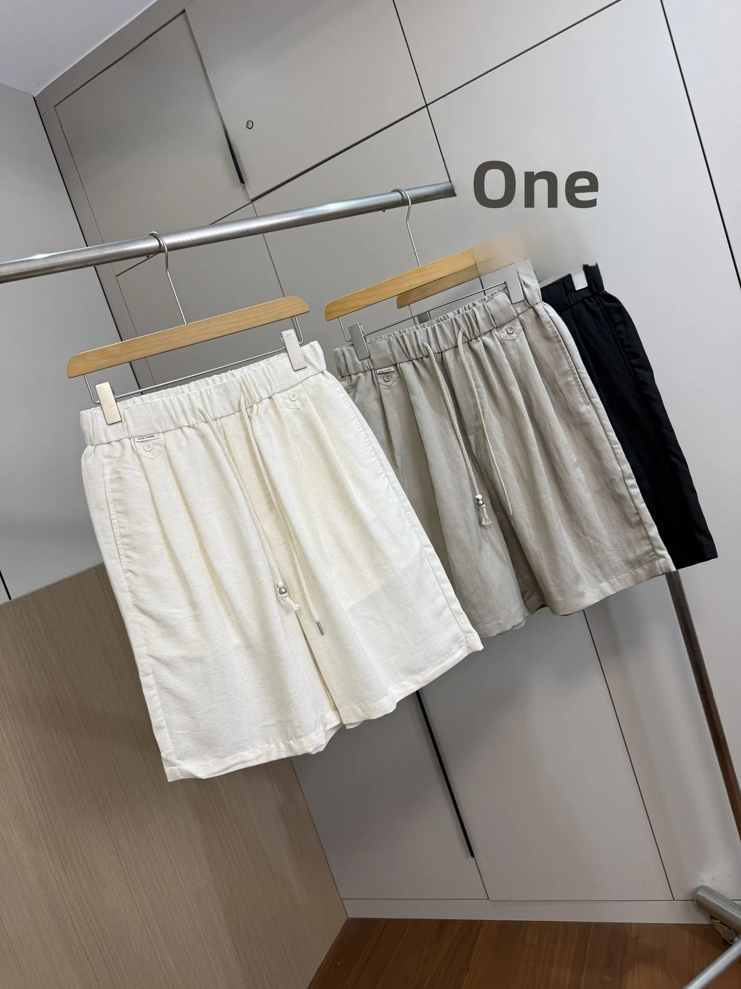 

Cool Sensation Men's Summer Breathable Sweat Absorbing Casual Shorts Comfortable Loose Fit Straight Leg Pants