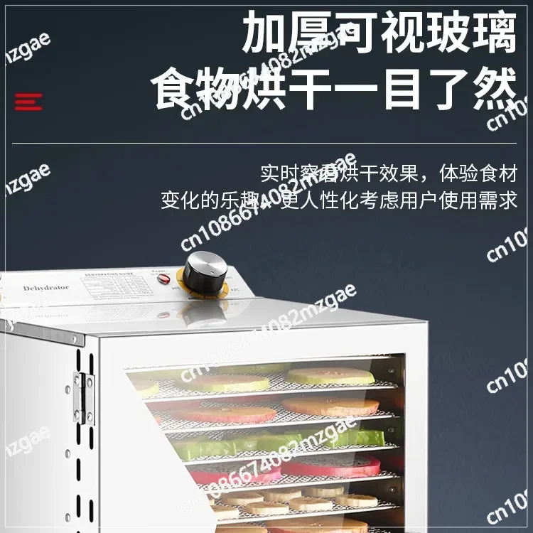 Electric Food Dehydrator for Fruits, Vegetables, Jerky and Pet Snacks, Household Air Drying Machine with Adjustable Temp
