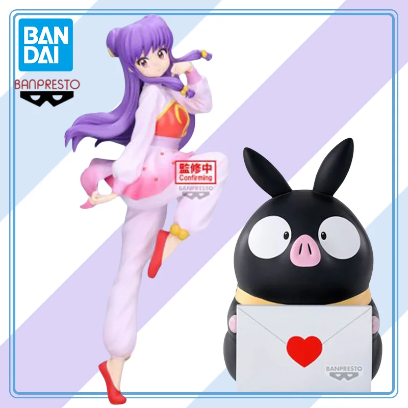 

【100%original】BANDAI BANPRESTO Ranma 1/2 Shampoo Glitter & Glamours P-Chan - Sofvimates Garage Kit Gifts Toys Model Gifts Toys