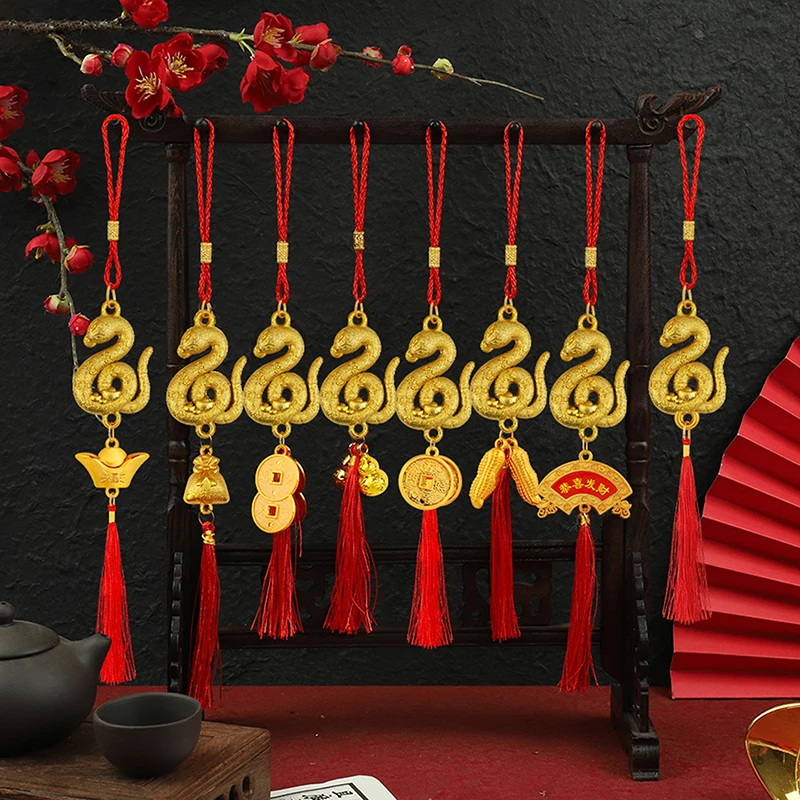 1Pc New Year Home Car Hanging Ornaments 2025 Year Of The Snake Gold-Plated Plastic Zodiac Snake Yuanbao Fortune Pendant