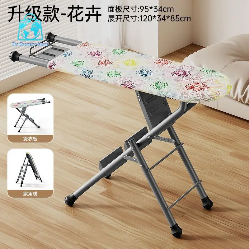 Ironing board Household folding multi-function ladder, large ironing board ironing board rack