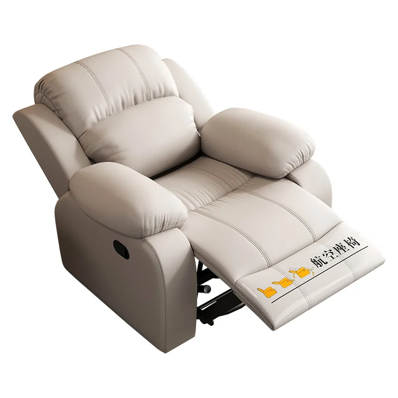 Yjq single sofa reclining sleeping living room bedroom first-class sofa electric beauty lazy sofa