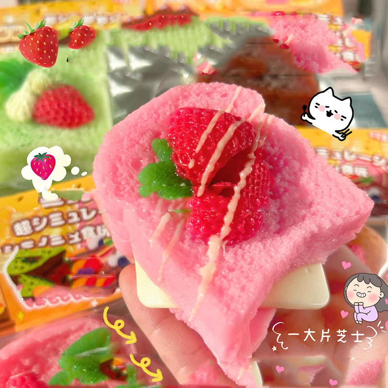 Exquisite Replica Double Layer Strawberry Toast Cake Fruit Bread Cake Matcha Chocolate Dessert Girl Gift Toast Squishy Kids Toys