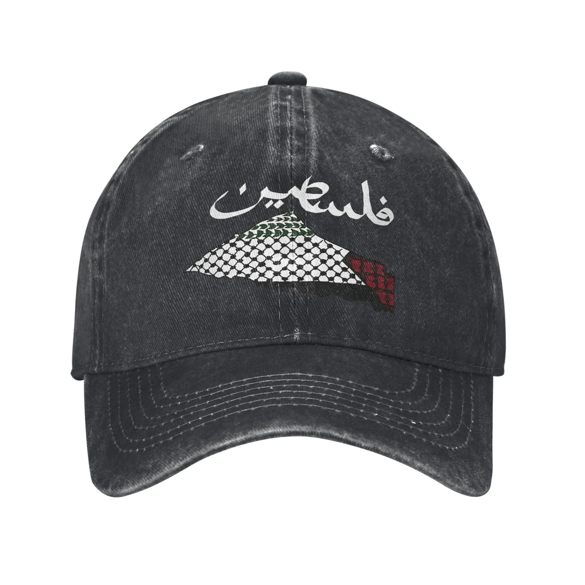 Echoes of Palestine Arabic Calligraphy Sun Baseball Cap Men Trucker Hat Street Style Tennis Skate Breathable Baseball Caps