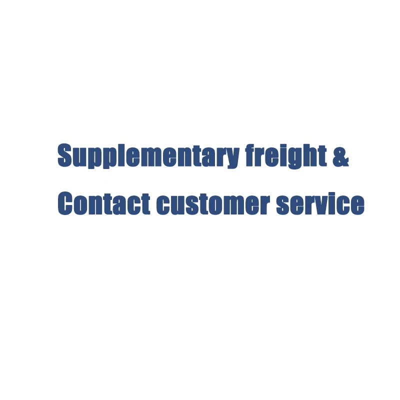 

Supplementary shipping fee exclusive link