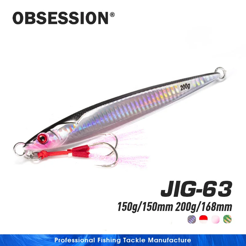 

OBSESSION J63 150g 200g Sea-bream Metal Jig Fast Jig Sinker Ocean Fishing Supplies Pike Trolling Lure Sea Trout Fishing Jig Bait