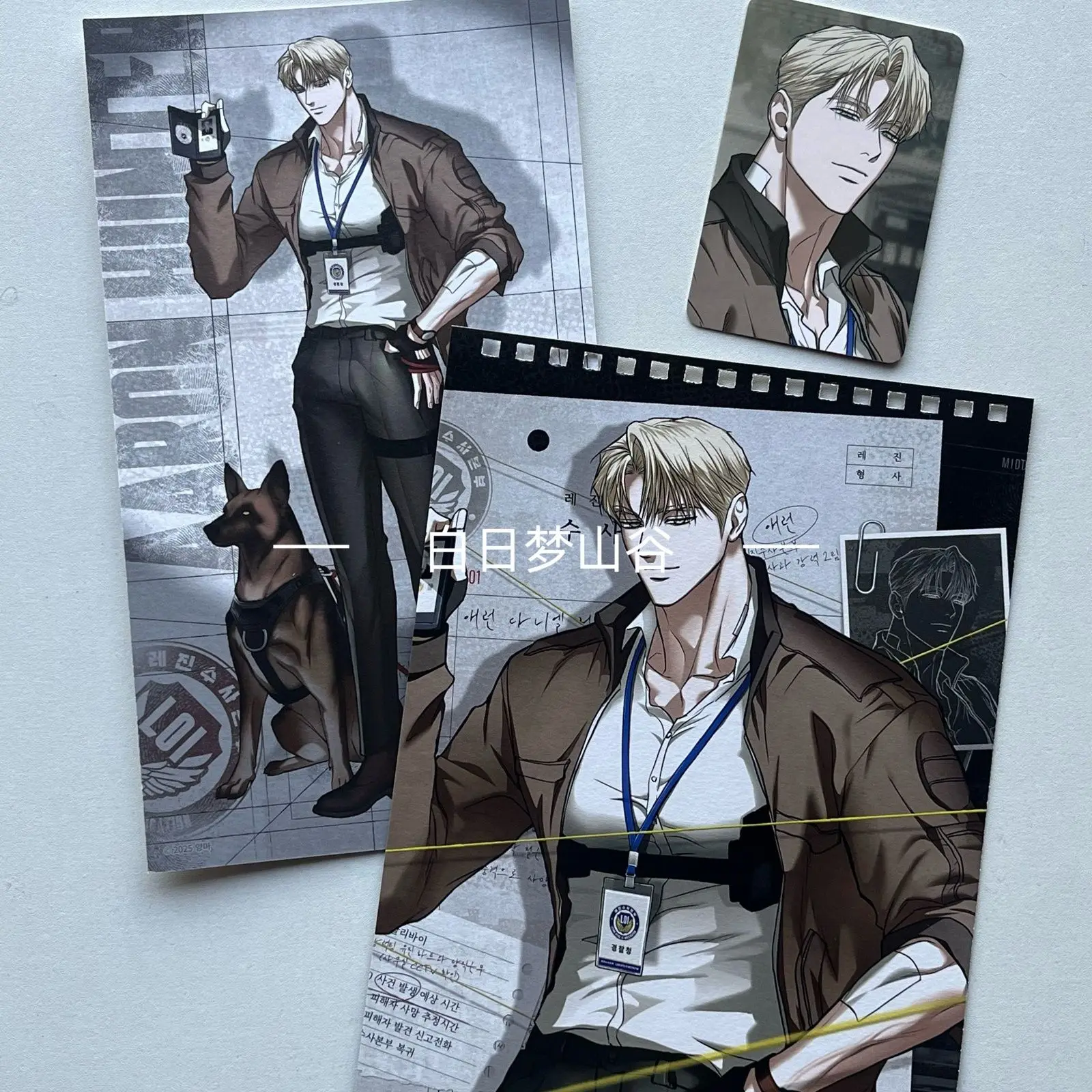 Lezhin Comics Official 2025 Lezhin Season's Greetings Calendar Set