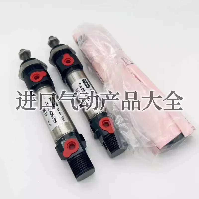 Parker Cylinder P1A-S020DS-0010 P1A-S020DS-0025 P1A-S020DS-0050 P1A-S020DS-0075 P1A-S020DS-0080 P1A-S020DS-0100