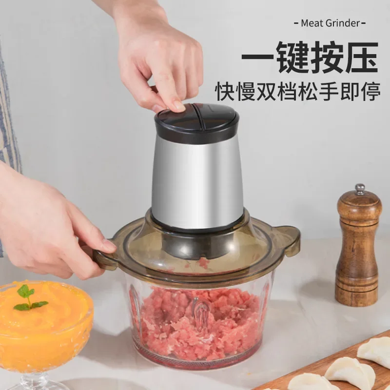 Meat grinder household electric small multi-functional vegetable grinder meat cooking grinder meat filling complementary food