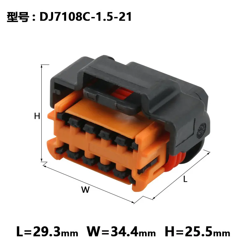 5/10 sets are applicable to  headlamp assembly harness plug dj7108c-1.5-21