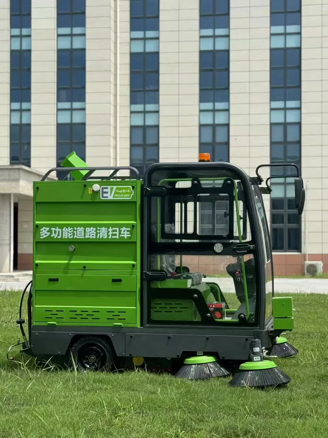 YG Customized Multi Function Street Road Avenue Electric Truck Four Wheel Sweeper Cleaning Machine
