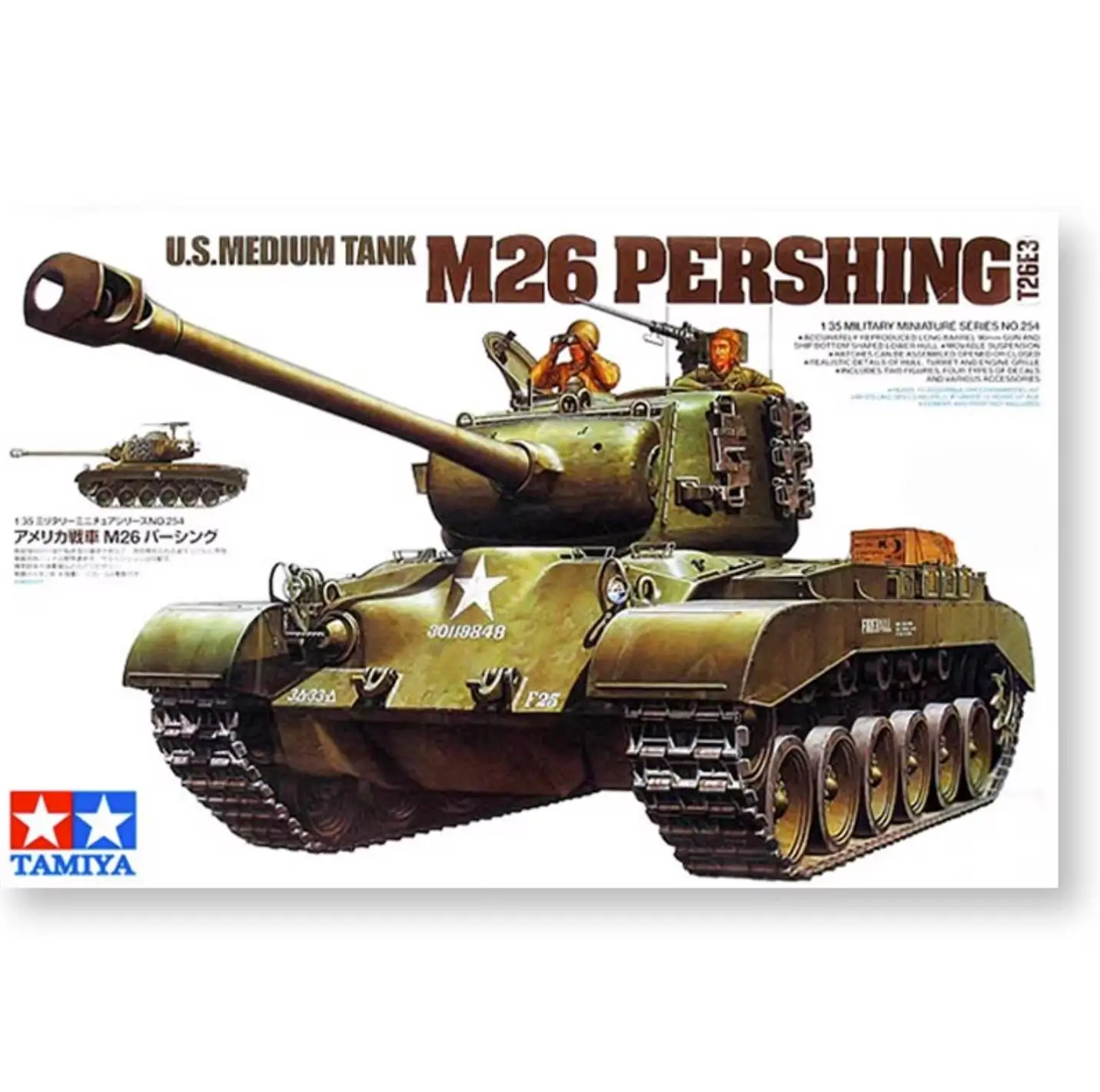 

Tamiya Plastic Assembly Model 1/35 American M26(T26E3) "Pershing" Medium Tank Adult Collection DIY Assembly Kit 35254