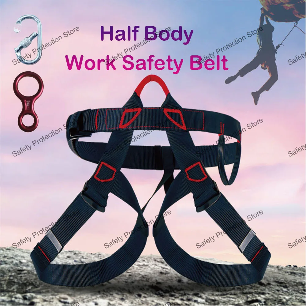 High-altitude Work Safety Harness Half Body Safety Belt Hook Outdoor Rock Climbing Rescue Construction Protective Equipment