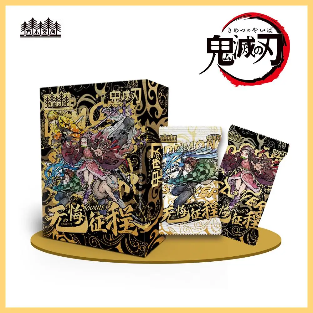 Demon Slayer Card Cool Summer High Burning Battle Card Tanjirou Kamado Nezuko Metal Collection Card Toy Gift