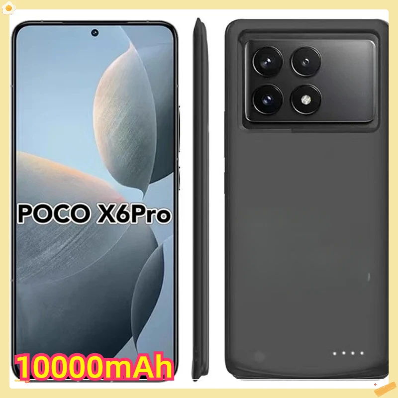 

For Xiaomi Poco X6 Pro/X6/X6Neo External Battery Power Bank Charging Cover Power Case